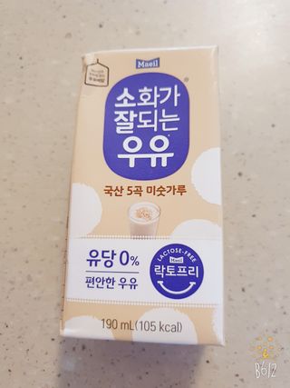 소화가 잘되는 우유 국산 5곡 미숫가루 — 5점을 준 리뷰어가 2021년 9월 올린 사용 사진