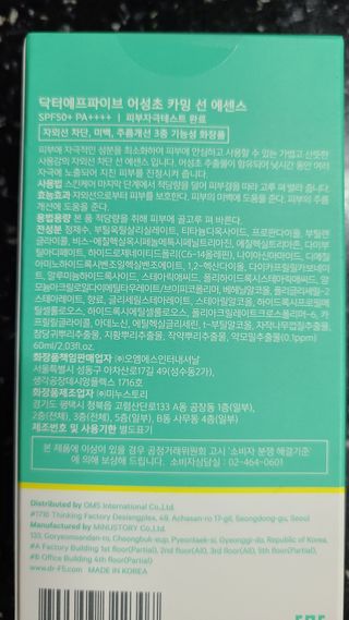 거니님이 올린 리뷰 사진 3