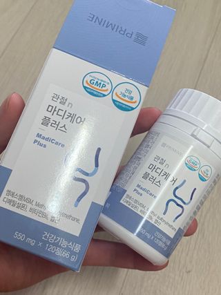프리마인 평생 써야하는 관절의 건강을 위한 완벽설계 솔루션 관절n마디케어 플러스 120정 — 5점을 준 리뷰어가 2021년 10월 올린 사용 사진