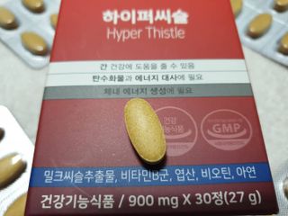 퍼스트캠퍼님이 올린 리뷰 사진 4
