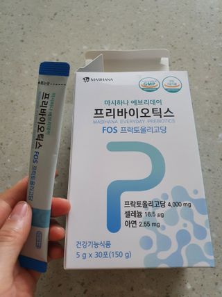요리여왕 프리바이오틱스 프락토올리고당FOS유산균 — 4점을 준 리뷰어가 2023년 5월 올린 사용 사진