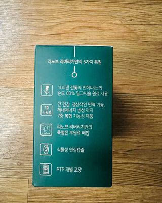 JunwonYang님이 올린 리뷰 사진 4