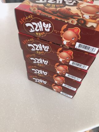 고래밥초코범벅 고래밥 초코범벅 — 5점을 준 리뷰어가 2021년 10월 올린 사용 사진