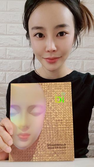 비비안님이 올린 리뷰 사진 1