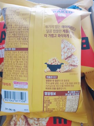 아그네스님이 올린 리뷰 사진 4