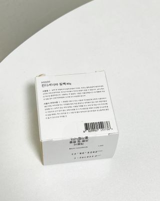 뽀히님이 올린 리뷰 사진 3
