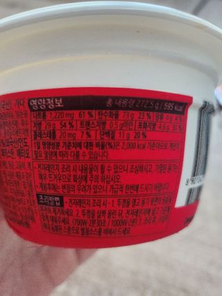 김팀장님이 올린 리뷰 사진 3