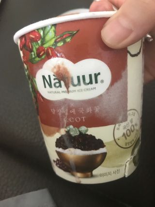 큰방구님이 올린 리뷰 사진 3