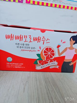 꼬꼬마님이 올린 리뷰 사진 1