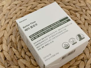 소담스퀘어 상암 [혈행,혈압,중성지질 케어] 약사가 깨끗한 원료만을 엄선해 만든 베러플로우 — 5점을 준 리뷰어가 2023년 1월 올린 사용 사진