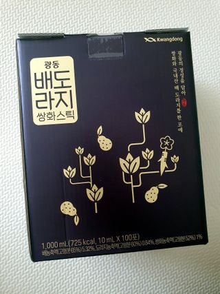 광동생활건강 나우 [광동] 배도라지 쌍화스틱 10mL x 100포 — 5점을 준 리뷰어가 2023년 3월 올린 사용 사진