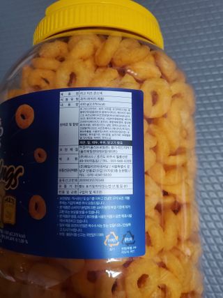 리고 치즈링 430g — 5점을 준 리뷰어가 2022년 10월 올린 사용 사진