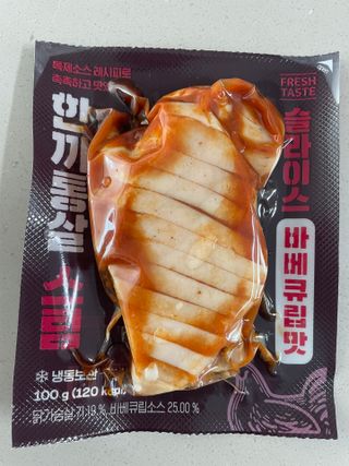 후뚜루마뚜루님이 올린 리뷰 사진 2