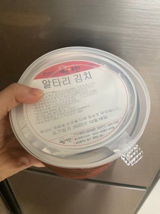 인절미인❣️님이 올린 리뷰 사진 1