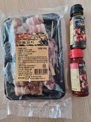 귀요미두공주맘님이 올린 리뷰 사진 1