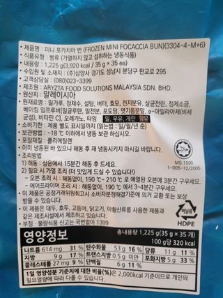 탱크돌콩님이 올린 리뷰 사진 2