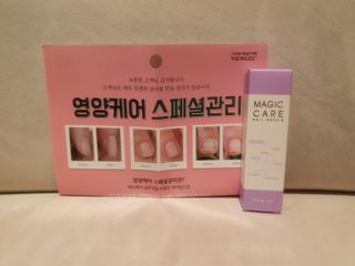 뷰젤 매직케어 네일솔루션 손발톱 보습 영양제 펜슬타입 5ml — 5점을 준 리뷰어가 2022년 4월 올린 사용 사진