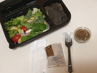참살이도시락 작심삼일 샐러드도시락 3개 맛보기 새벽배송 또는 택배배송 — 5점을 준 리뷰어가 2021년 9월 올린 사용 사진