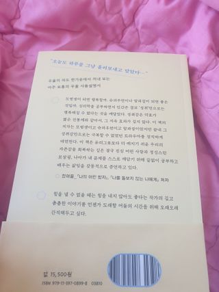보리엄마님이 올린 리뷰 사진 2