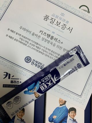 tomytaste님이 올린 리뷰 사진 3