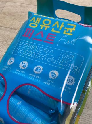 둥둥이맘8130님이 올린 리뷰 사진 1