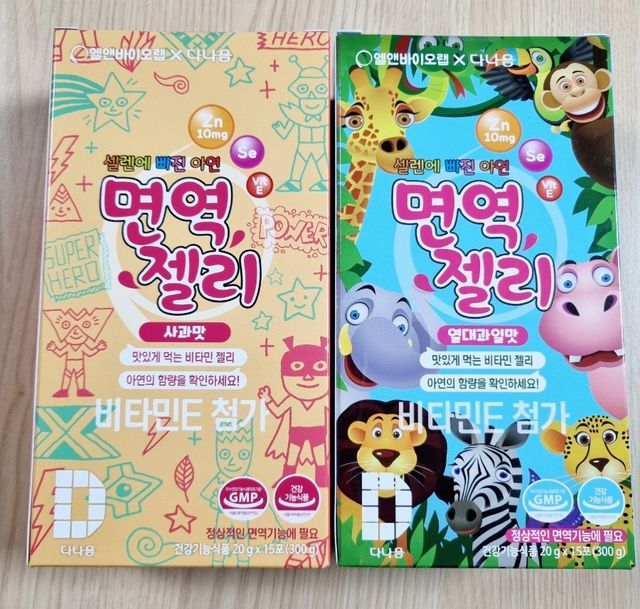 다나음 셀렌에 빠진 아연면역젤리 열대과일맛+사과맛 리뷰 사진