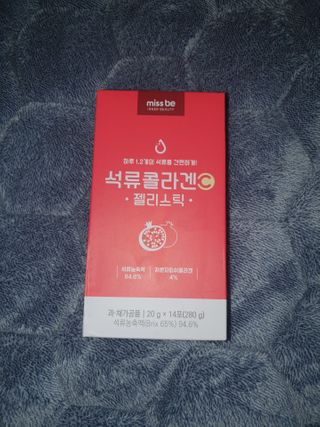 또니님이 올린 리뷰 사진 3