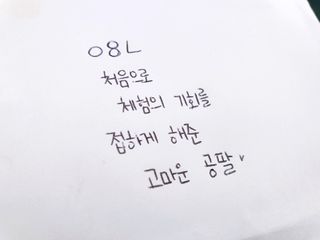 marimaria님이 올린 리뷰 사진 3