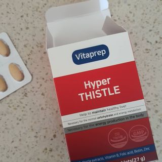 뉴트리션팩토리 비타프렙 하이퍼씨슬 밀크씨슬 900mg — 5점을 준 리뷰어가 2021년 7월 올린 사용 사진