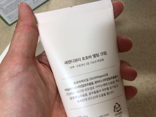 트윙클맘님이 올린 리뷰 사진 3