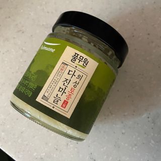 당근님이 올린 리뷰 사진 1
