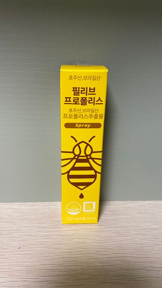 꼬대리님이 올린 리뷰 사진 1