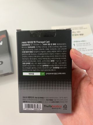 Ann님이 올린 리뷰 사진 2