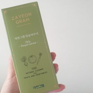 숑굥님이 올린 리뷰 사진 1