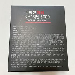 박클님이 올린 리뷰 사진 3