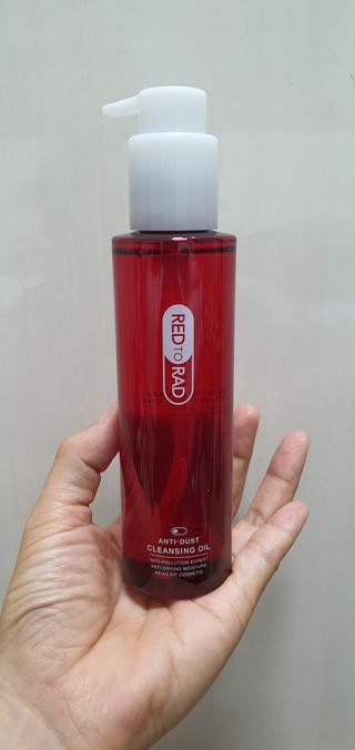 레드투래드 안티더스트 클렌징 오일 150ml — 5점을 준 리뷰어가 2021년 8월 올린 사용 사진