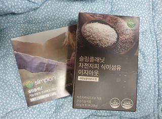 빠빠야님이 올린 리뷰 사진 1