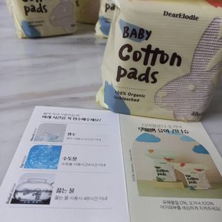 디어엘로디 오가닉 무표백 건티슈 — 5점을 준 리뷰어가 2022년 9월 올린 사용 사진