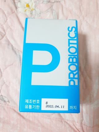 메디타민 인체유래 비피더스 포스트 프로바이오틱스 — 4.5점을 준 리뷰어가 2021년 5월 올린 사용 사진
