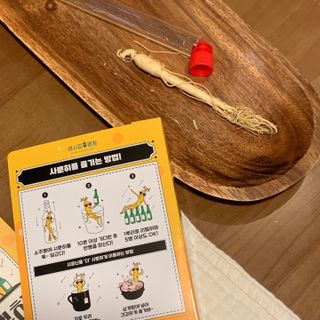 soyeun님이 올린 리뷰 사진 2
