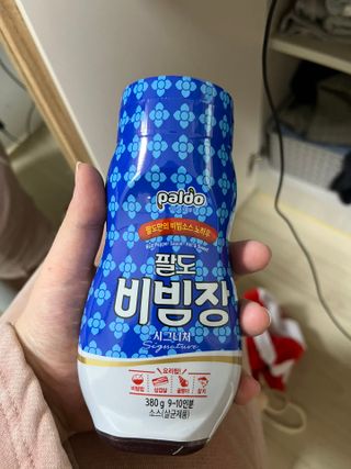 팔도비빔장 시그니처 380g 2개 — 5점을 준 리뷰어가 2022년 2월 올린 사용 사진