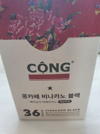 쑥이님이 올린 리뷰 사진 1