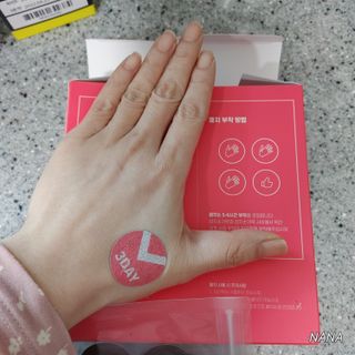 NANA님이 올린 리뷰 사진 4
