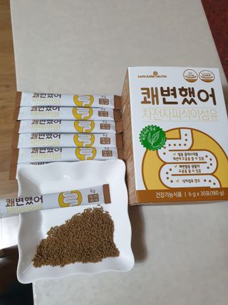 메이준뉴트리 쾌변했어 차전자피 식이섬유[30포/1박스] — 4점을 준 리뷰어가 2021년 4월 올린 사용 사진