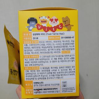직장인님이 올린 리뷰 사진 2