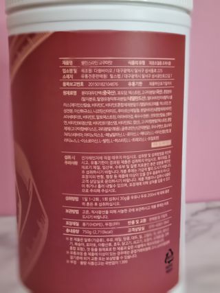봉쓰TV님이 올린 리뷰 사진 4