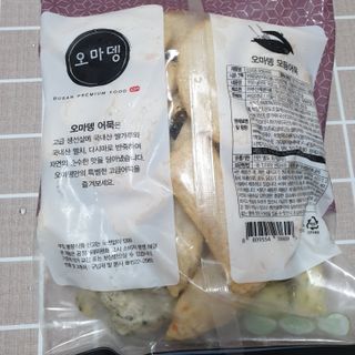 맥뚜님이 올린 리뷰 사진 3