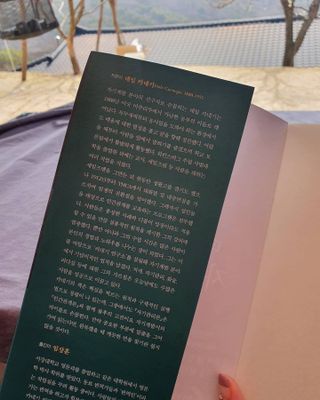 이용이융님이 올린 리뷰 사진 2