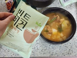 땡초언니님이 올린 리뷰 사진 2