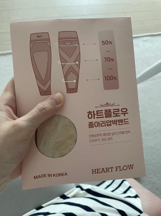 JasmineEom님이 올린 리뷰 사진 1